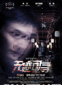 下載秀色直播官方觀(guān)看