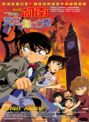 黃色電視香蕉視頻TV