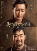 香蕉在線(xiàn)視頻5app香蕉視頻一
