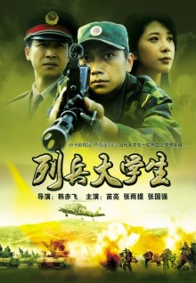 香蕉視頻app免費版app