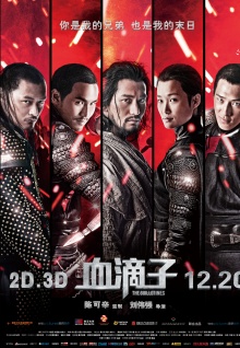 玖玖香蕉視頻APP