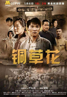 免費觀(guān)看美女隱私直播app觀(guān)看免費