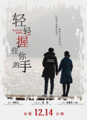 免費觀(guān)看美女隱私直播app觀(guān)看免費
