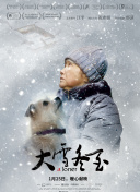 香蕉精品短視頻觀(guān)看免費