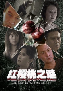歐美香蕉直播視頻APP