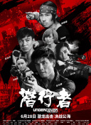 色直播app大全在線(xiàn)播放免費版