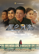 成人香蕉視頻播放觀(guān)看免費