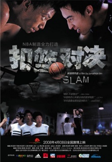 午夜直播視頻福利在線(xiàn)視頻