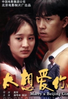 秀秀色直播APPTV