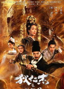 直播美女a(chǎn)ppAPP免費