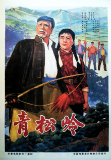 香蕉免費視頻看視頻網(wǎng)站