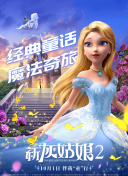 歐美大香蕉視頻免費收看