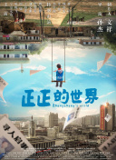 黃色成人香蕉視頻在線(xiàn)觀(guān)看