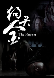 黃色成人香蕉視頻在線(xiàn)觀(guān)看