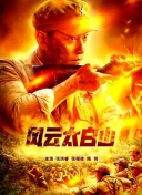 國香蕉視頻視頻網(wǎng)站
