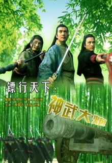 xx香蕉視頻觀(guān)看