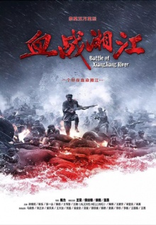香蕉視頻app官網(wǎng)下載安裝ios