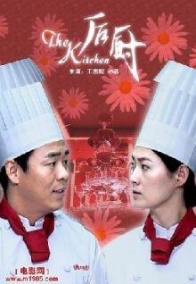 九一香蕉視頻在線(xiàn)觀(guān)看TV