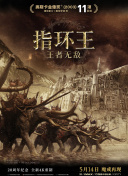 香蕉視頻app賬戶(hù)密碼
