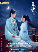 香蕉視頻app賬戶(hù)密碼