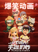 香蕉視頻app賬戶(hù)密碼