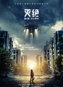 香蕉視頻www在線(xiàn)在線(xiàn)觀(guān)看