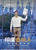 香蕉視頻為什么上不去