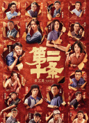 美女a(chǎn)pp直播app國產(chǎn)不卡
