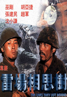 香蕉視頻 在線(xiàn)看在線(xiàn)