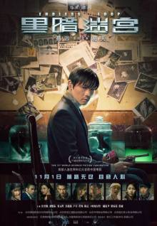 真人午夜直播安卓版免費版