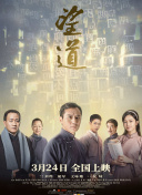 香蕉視頻在線(xiàn)播放