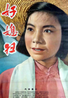香蕉視頻在線(xiàn)播放