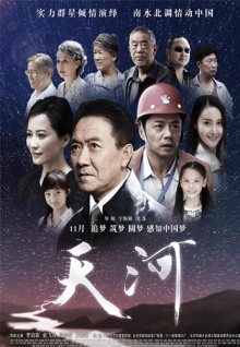 香蕉視頻在線(xiàn)免費