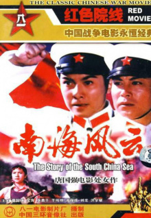 香蕉視頻在線(xiàn)免費