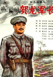 香蕉視頻亞洲