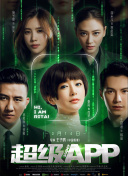 香蕉視頻亞洲