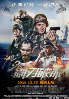 男人大香蕉視頻在線(xiàn)