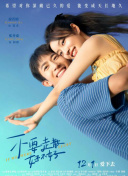 看香蕉視頻在線(xiàn)