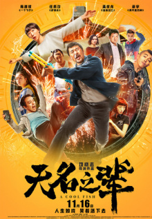 射精視頻香蕉視頻觀(guān)看免費