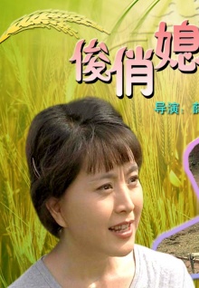 香蕉視頻搜索污