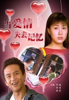 香蕉視頻www.2ee.app網(wǎng)站免費