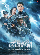 香蕉視頻媽媽的朋友