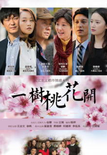 美女直播污app國產(chǎn)視頻