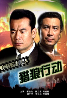 香蕉視頻xj666.app免費