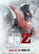 香蕉視頻xj666.app免費
