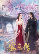 后入美女主播視頻在線(xiàn)觀(guān)看在線(xiàn)免費版