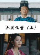 污香蕉視頻免費看下載網(wǎng)站