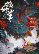 看美女直播app直播觀(guān)看