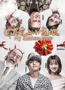 美女直播脫衣服app下載觀(guān)看視頻