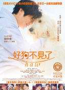 免費視頻真人直播免費在線(xiàn)